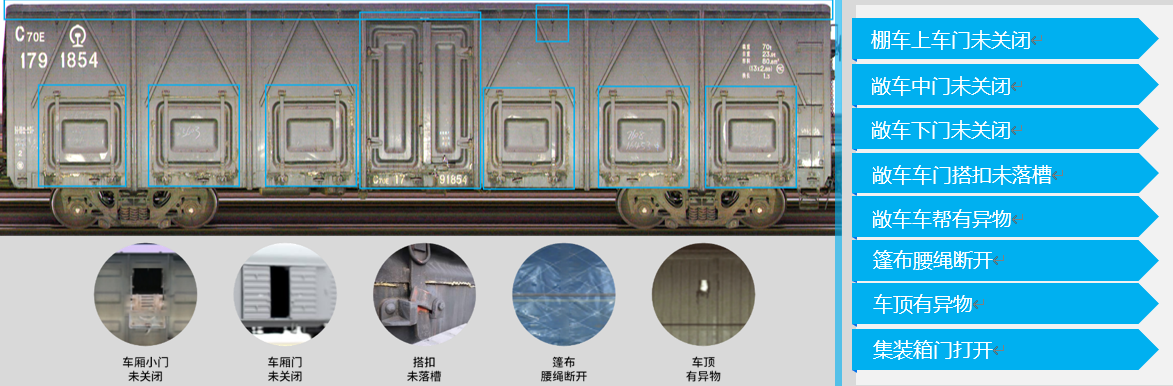 微信截圖_20220427101235.png