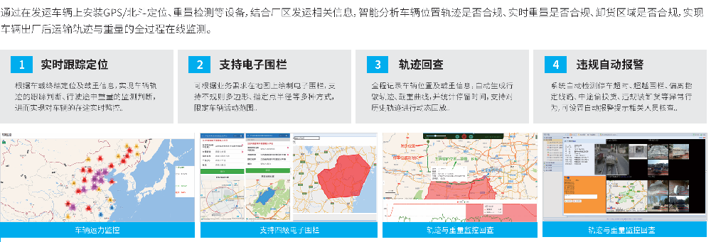 2024第二十五屆中國(guó)國(guó)際水泥技術(shù)及裝備展覽會(huì)，邀您蒞臨指導(dǎo)！